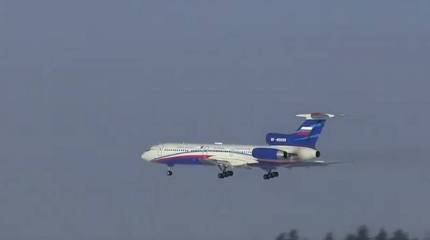 Российские инспекторы совершат наблюдательный полёт над США и Эстонией