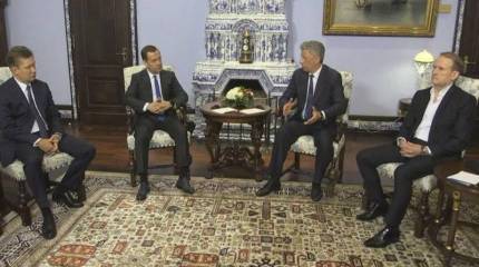 С какой целью  Медведчук и Бойко были в Москве