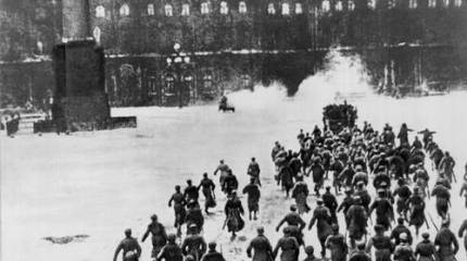 О предательстве