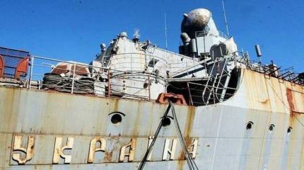 Украина разрабатывает доктрину развития военно-морских сил до 2035 года