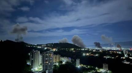 Взрывы в Каракасе: США начали военную операцию против Венесуэлы