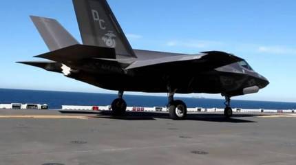 ВМС США продемонстрировали возможности концепции Lightning Carrier