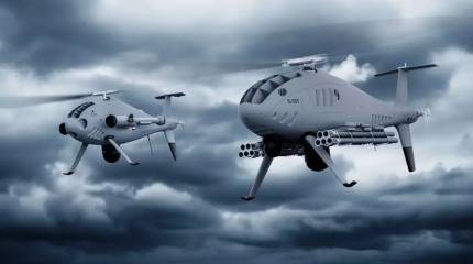 Schiebel Corporation разработала ударный беспилотник-вертолёт S-301