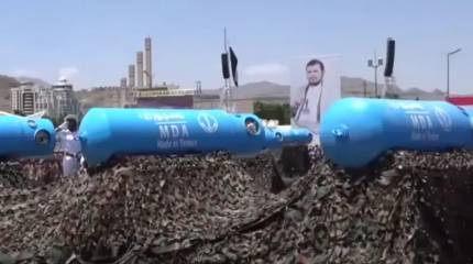 «Как вы можете ожидать, что мир примет ваши войска»: представитель властей Йемена обратился к руководству США