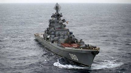 СМИ: Российские крейсеры вооружат гиперзвуковыми ракетами