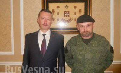 Игорь Стрелков: Мозговой легко даст сто очков «форы» военным профессионалам