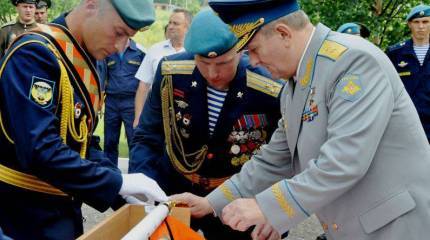 Уссурийская 83-я отдельная десантно-штурмовая бригада получила почетное наименование «Гвардейская»