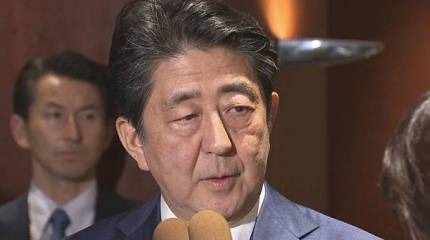 В Японии стали забывать об Акте о безоговорочной капитуляции