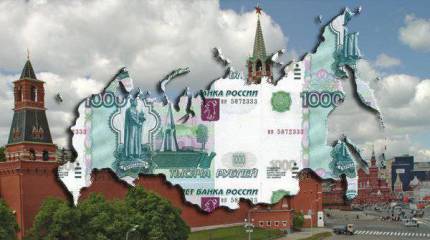 Ответные санкции