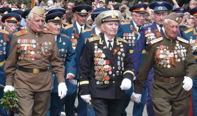 Может, Украине и украинцам послушать своих стариков?