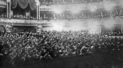 Неудобная нация. Гарвардский профессор — о «русском вопросе»