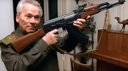 Минобороны рассекретило документы о первых испытаниях автомата Калашникова