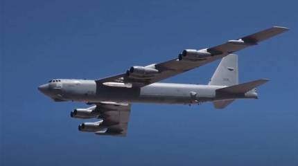 В США рассказали об испытаниях прототипа гиперзвуковой ракеты AGM-183A на бомбардировщике B-52H