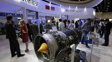 Вашингтон намерен сорвать сделку Киева и Пекина по передаче "Мотор-Сич"