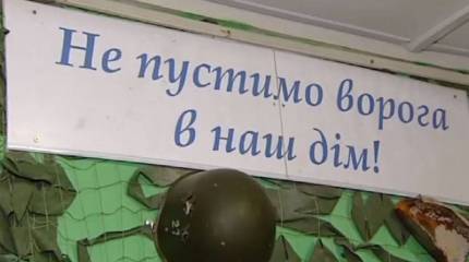 На Украине рассказали о "ловле" призывников сотрудниками военкоматов