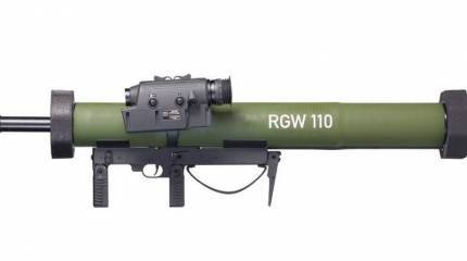 В Германии разработали новый одноразовый 110-мм гранатомёт RGW 110