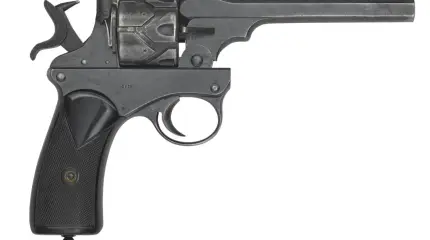 Автоматический… револьвер!