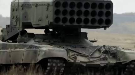 РСЗО «Град» с термитными боеприпасами и ТОС-1А «Солнцепёк» превратили места высадки десанта ВСУ у Антоновского моста в один большой костёр