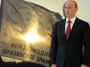 Владимир Путин: Россия всегда развивалась как «цветущая сложность», как государство-цивилизация, скреплённое русским народом Владимир Путин: Россия всегда развивалась как «цветущая сложность», как государство-цивилизация, скреплённое русским народом