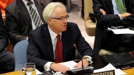 Виталий Чуркин дал комментарии по поводу заявлений главы МИД Украины о катастрофе малазийского «Боинга»