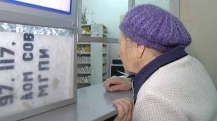 Куда прёшь?! У тебя возраст дожития закончился...