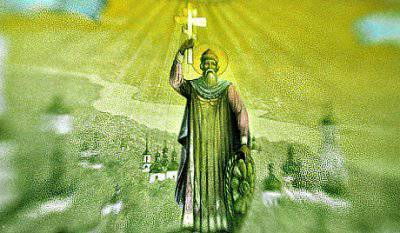 Русь изначальная. Зачем европейцы врут?