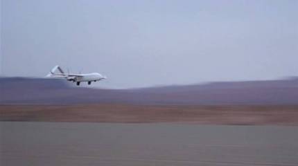 Иран продемонстрировал новый разведывательный беспилотник