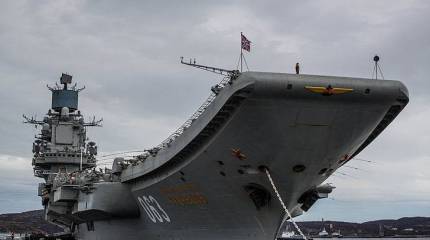 Российский авианосец у берегов Африки