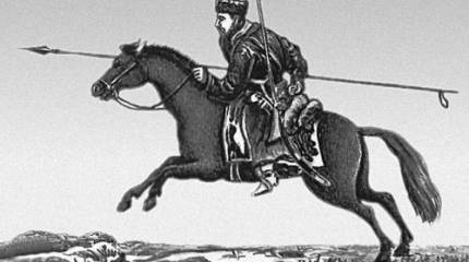 Смутное время и казачество. Часть 2