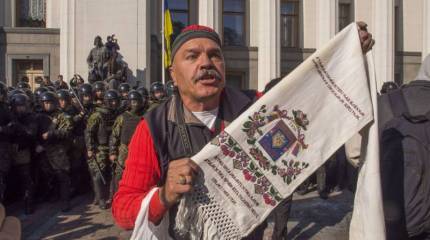 Вершбоу: Запад может не помочь Украине избежать конфликта в 2019 году