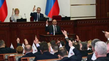 Чиновники ЛДНР: на пороге полной прозрачности