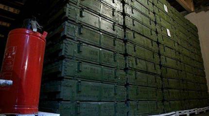 Спецстрой РФ построит на Дальнем Востоке 3 комплекса для складирования боеприпасов