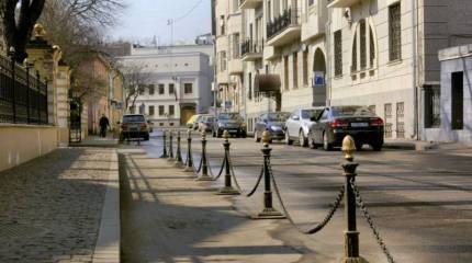 Переулками Москвы. Чистые-Пречистые