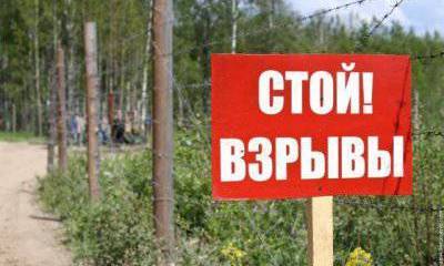 Штабеля боеприпасов