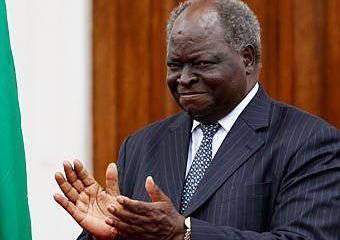 Кения будет нефтедобывающей страной