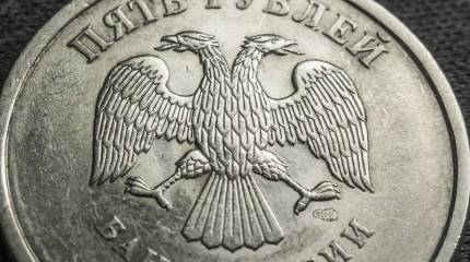 Сравнительный анализ налогов в России и США