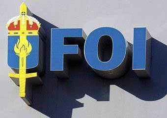 Российский оборонщик оказался замешан в скандал в Швеции