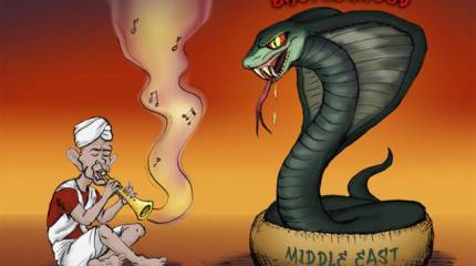 Барак Обама как идеолог всемирного халифата