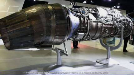 ОДК представит в Малайзии двигатель для Су-35/35С