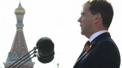 Зампред Совбеза РФ Медведев обозначил точки невозврата в отношениях с Западом