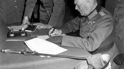 Как у нас пытались "одолжить" Победу...