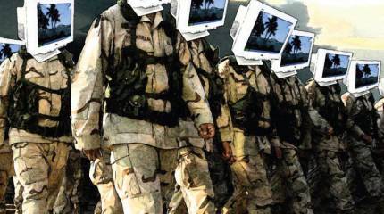 Пять лет американской кибернетической службе Пентагона, или Детский сад "Ромашка"