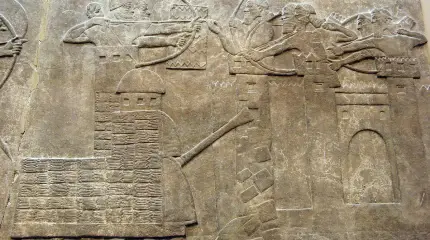 Таран библейских времен. Историческое расследование...