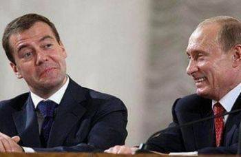 Россия – официально нерусская страна