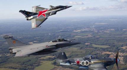 Семидесятилетие полка "Нормандия-Неман"