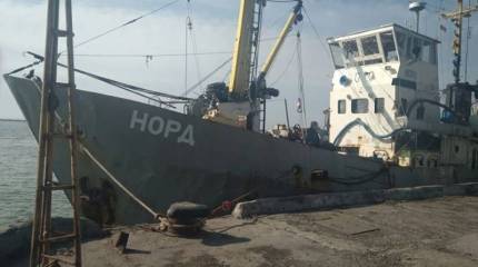 Вынуждены жить рядом с гниющей рыбой. Капитан «Норда» - об унижениях со стороны СБУ