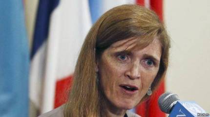 Агрессивное женское лицо дипломатии США