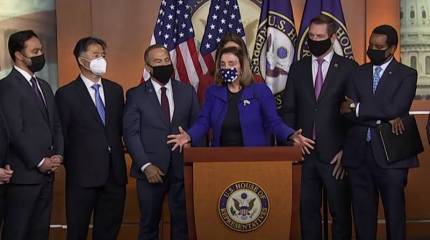 Вторая попытка импичмента экс-президента США Дональда Трампа провалилась