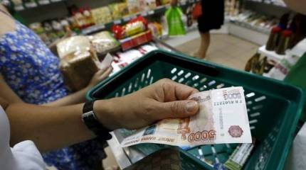 Czech Free Press: Кризис в России – это обман, придуманный Западом