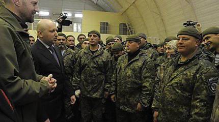 "Миротворцы" разбежались